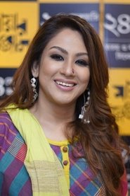 Photo of Chandrayee Ghosh