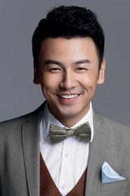 Photo of Lei Jiayin