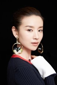 Photo of Dong Jie