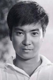 Photo of Yūjirō Ishihara