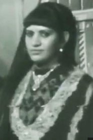 Photo of Zakia Al-Khanji