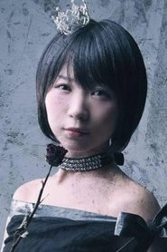 Photo of Kanako Kotera