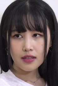 Photo of Rika