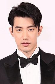 Photo of Jerry Wu