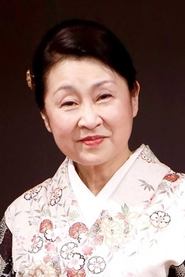 Photo of Yoko Asagami