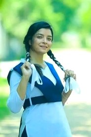 Photo of Elina Shammi