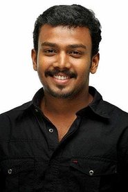 Photo of Bhagath Manuel