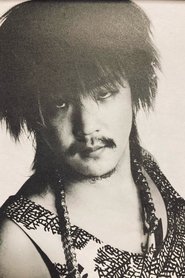 Photo of Naoki