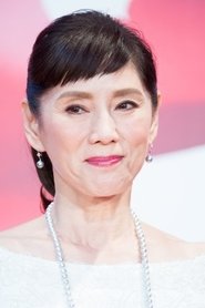 Photo of Yoko Akino