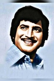Photo of Krishna