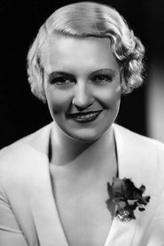 Photo of Verree Teasdale