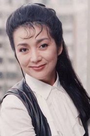 Photo of Petrina Fung Bo-Bo