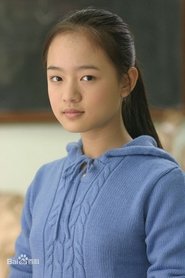 Photo of Zhang Yijing
