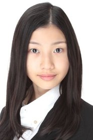 Photo of Guama