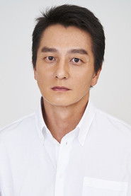 Photo of Yasukaze Motomiya