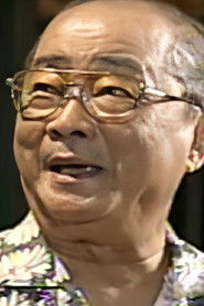 Photo of Chinnamit Bunnag