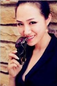 Photo of Wang Yijun