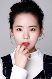 Photo of Jeong Da-eun