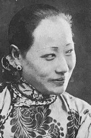 Photo of Wang Xieyan