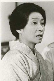 Photo of Hisano Yamaoka