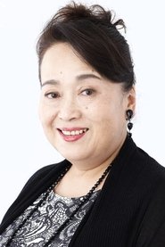 Photo of Eri Watanabe