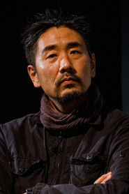 Photo of Chung Chung-hoon