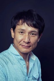 Photo of Houka Kinoshita