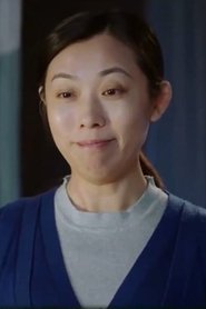 Photo of Sun Lu Fei