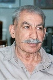 Photo of Nader Ebrahimi