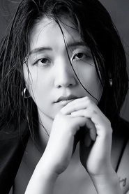 Photo of Liu Tian Jiao