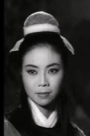 Photo of Lee Kui-On