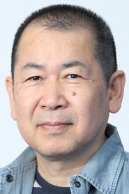 Photo of Yu Suzuki