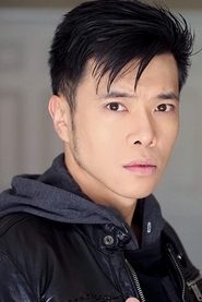 Photo of Frederic Eng-Li