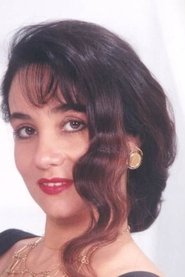 Photo of Sahar Ramy