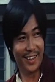 Photo of Thompson Kao Kang