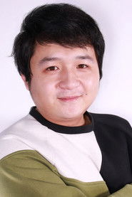 Photo of Wei Qi