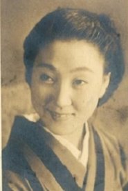 Photo of Otome Tsukimiya
