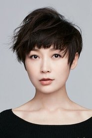 Photo of Dai Lele
