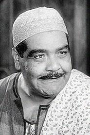 Photo of Reyaad ElQasabgy