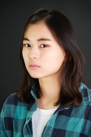 Photo of Kong Ye-ji