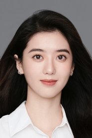 Photo of Eleanor Lee