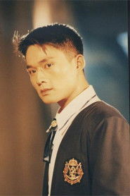 Photo of Franco Chiang