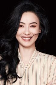 Photo of Cecilia Cheung
