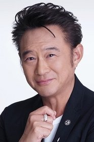 Photo of Eiichiro Funakoshi