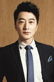 Photo of Shao Feng