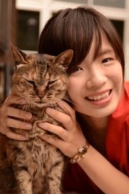 Photo of Saho Takagi
