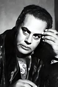 Photo of Yehia Chahine