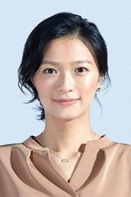 Photo of Nana Eikura