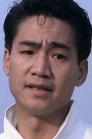 Photo of Vincent Wan Yeung-Ming