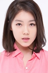 Photo of Park So-young
